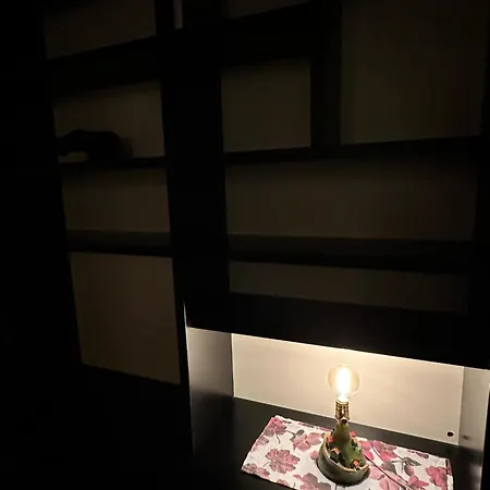 Il Nido Di Emma A * Verona